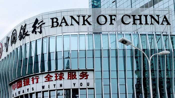  Bank of China          , ,   