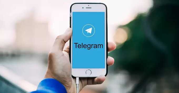 Telegram       